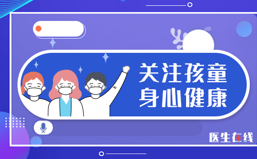 神经母细胞瘤是什么?
