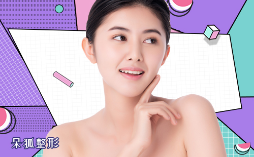 隆鼻修复