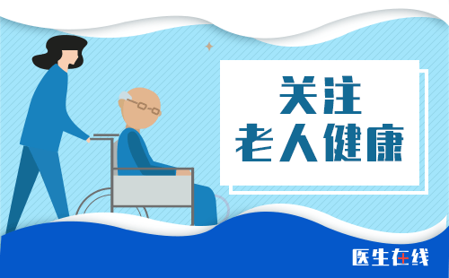 所有老年人都会得阿尔茨海默症吗？