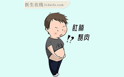 吃米吃面这两种不同饮食，哪个更容易胖？