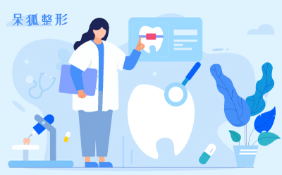 隐形矫正多久能看到效果？
