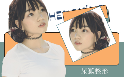 半yǒng久眼线能维持多久？半yǒng久眼线有哪些好处？
