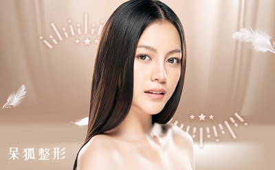 北京颧骨整形价格多少?颧骨手术的优势是什么?