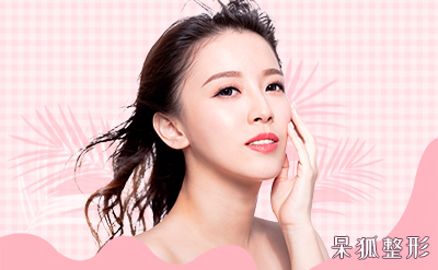 成都隆鼻修复多少钱?隆鼻失败后多久能做隆鼻修复手术?