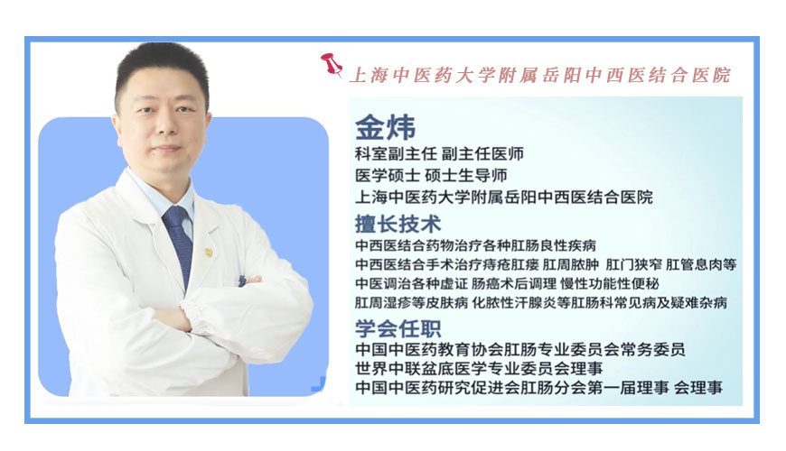 软化注射疗法只能治疗痔病吗？