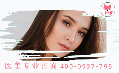 激光去红血丝可能有哪些危害？激光去红血丝价格大概是多少？