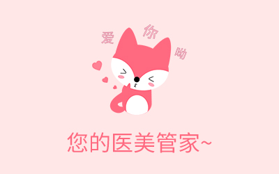 开眼角回缩了怎么办？开内眼角回缩多久停止？