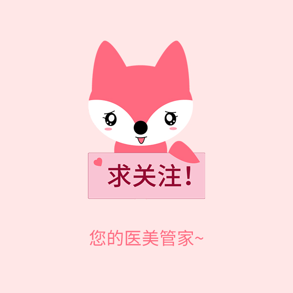 开眼角会使眼睛大吗？开眼角是怎么开的？