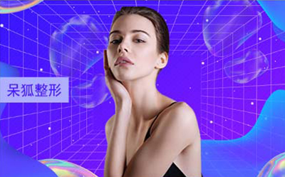 透明质酸大分子和小分子的区别？透明质酸可以打哪里？