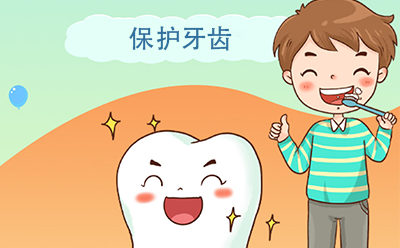 牙齿矫正能报销医保吗？
