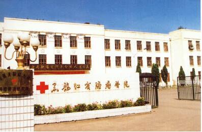 哈尔滨医科大附属肿瘤医院PET-CT中心
