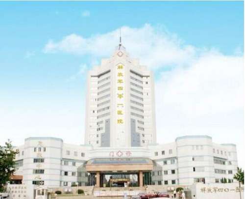 青岛解放军401医院PET-CT中心