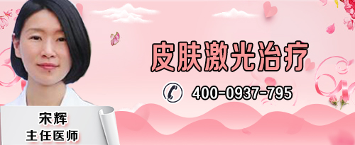 皮肤磨削效果怎么样
