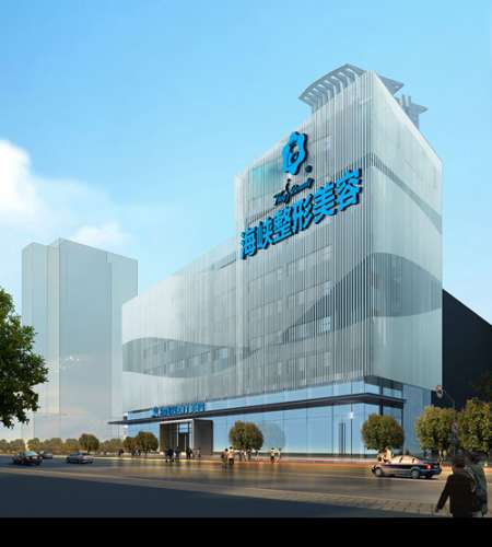 福建福州海峡超声波吸脂的方法是什么呢？