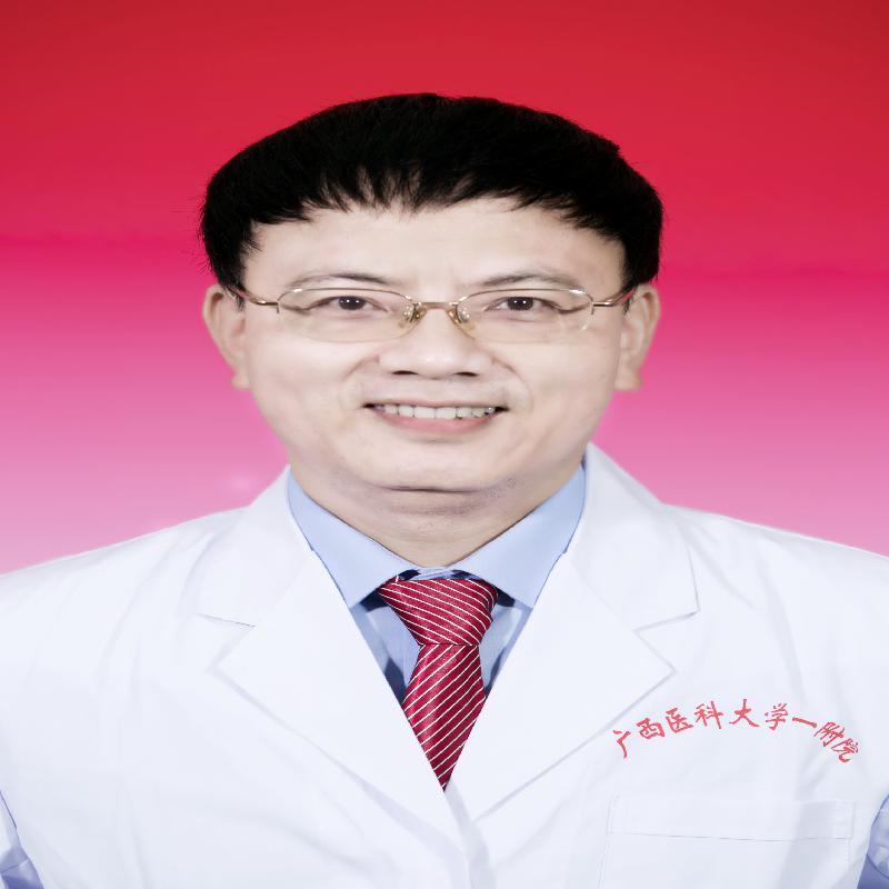 林发全