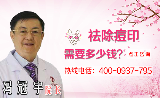 治疗青春痘主要在于预防