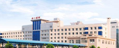 岳阳市第二人民医院PET-CT中心