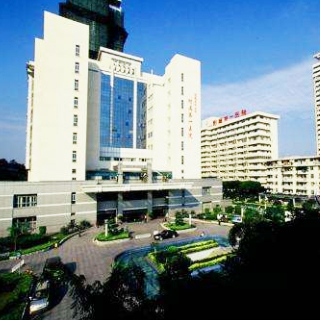 福建医科大学附属第一医院