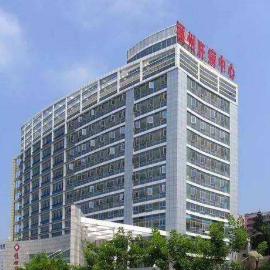 福建医科大学孟超肝胆医院