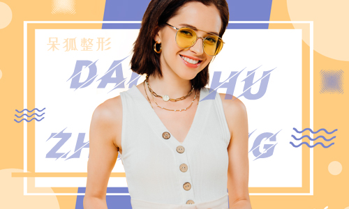 国字脸怎么变瓜子脸？改脸型可以不用磨骨削骨吗？
