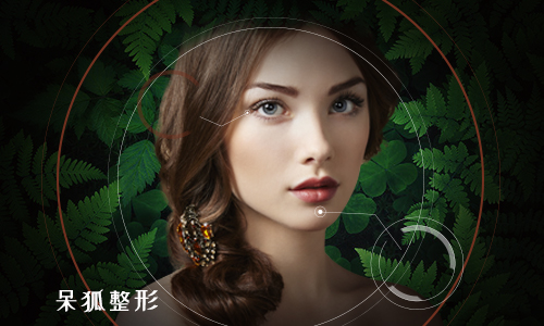 三点定位双眼皮多久可以恢复正常？三点定位双眼皮会留疤痕吗？