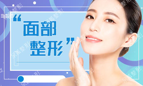 法令纹和鼻基底的区别在哪里？法令纹怎么去除？