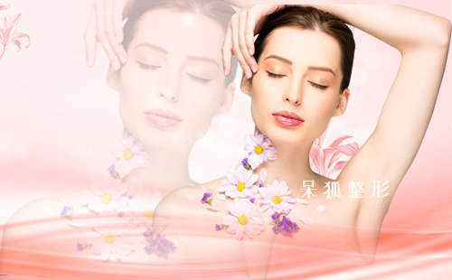 割双眼皮效果好不好？你需要要试一试就知道