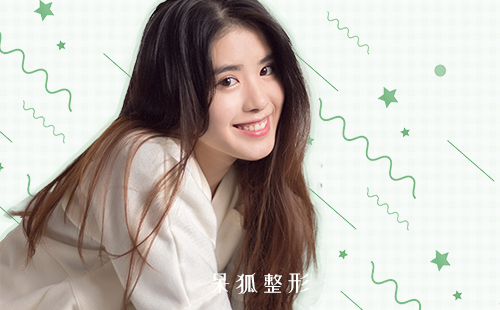 下颏宽大怎么办？下颌截骨效果好吗?