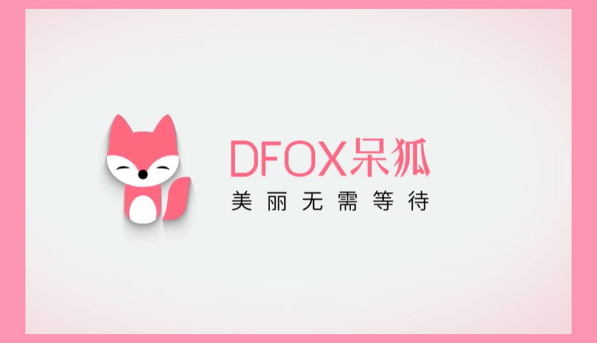 肋软骨隆鼻需不需要住院