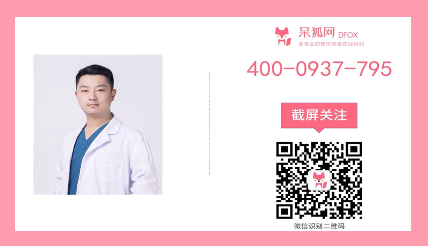 根管治疗期间有哪些注意事项