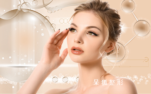 割双眼皮开眼角多久恢复？为什么医生总是建议割双眼皮也要开眼角？