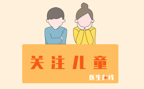 广西一小学生遭校园霸凌,衣兜里被塞鞭炮  校园暴力对心理会有什么危害？
