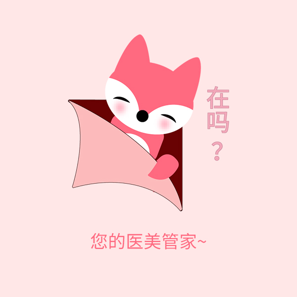白一冰 
