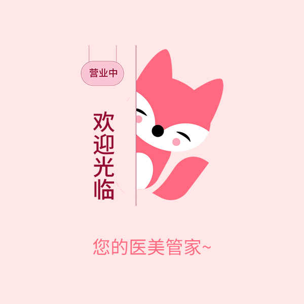 彭贵勇