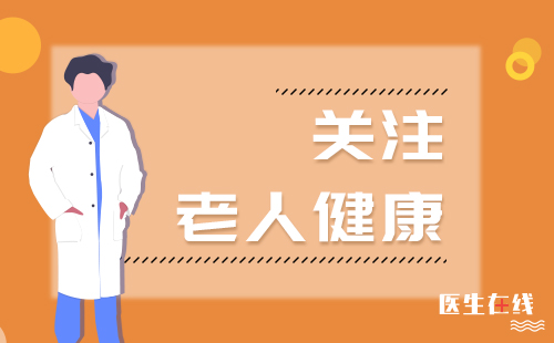 老人支气管堵了95%，罪魁祸首居然是牛奶袋
