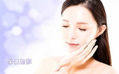 修复凹陷疤痕的方法有哪些？凹陷疤痕如何修复？