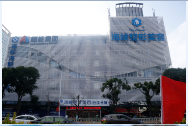 福州海峡医疗美容医院可以做哪些项目？